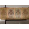 Image 2 : 4-1909 RUSSIAN 10 KOPEK BILLS. SOME MINOR TEARS,