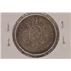 Image 2 : ERROR 1890 BOLIVIA SILVER 20 CENTAVOS .1331 OZ ASW