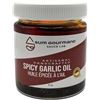 Image 1 : NEW 4 OZ SUM GOURMAND SPICY GARLIC OIL