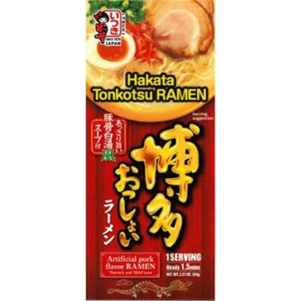 NEW 7 X 104G HAKATA TONKOTSU RAMEN PORK FLAVOUR