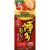 Image 1 : NEW 7 X 104G HAKATA TONKOTSU RAMEN PORK FLAVOUR