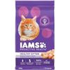 Image 1 : NEW 1.59KG IAMS HEALTHY KITTEN CAT FOOD