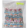 Image 1 : NEW 12 X 35G INABA TWINS TUNA & CHICKEN