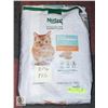 Image 1 : NEW NUTRO INDOOR CAT FOOD 14LB BAG