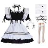 Image 1 : NEW JAPANESE ANIME COSPLAY FOR WOMEN 2XL MAID