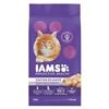 Image 1 : NEW 1.59KG IAMS PROACTIVE HEALTH