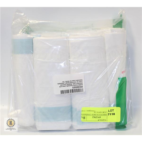 NEW 60 PIECES OUMEE COMMODE LINERS FOR ADULTS