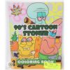 Image 1 : NEW 1990'S CARTOON STONER COLOURING BOOK