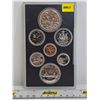 Image 1 : RCM Double Dollar Proof Set 1978 (Note: Insert with Coins Only : No Case/Sleeve) (SEE PICS!)  (Listi