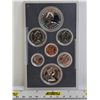 Image 2 : RCM Double Dollar Proof Set 1978 (Note: Insert with Coins Only : No Case/Sleeve) (SEE PICS!)  (Listi