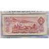 Image 7 : Canada Bills (3):  - 1973 $1 : Lawson/Bouey #BCV3622044 - 1974 $2 : Lawson/Bouey #AGF6122446 - 2006 