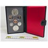 Image 3 : RCM Double Dollar Proof Set 1979  (SEE PICS!)  (Listing & Descriptions are a GUIDE ONLY and are subj