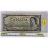 Image 1 : Canada $20 Bill 1954DF "Devil's Face" : Beattie/Coyne #CE5176024 (See Pics for Varieties, Conditions