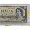 Image 2 : Canada $20 Bill 1954DF "Devil's Face" : Beattie/Coyne #CE5176024 (See Pics for Varieties, Conditions