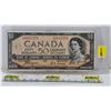 Image 1 : Canada $50 Bill 1954DF "Devil's Face" : Coyne/Towers #AH0081379 (See Pics for Varieties, Conditions,