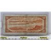 Image 4 : Canada $50 Bill 1954DF "Devil's Face" : Coyne/Towers #AH0081379 (See Pics for Varieties, Conditions,
