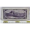 Image 4 : Canada $10 Bill 1954 *Replacement : Beattie/Rasminsky # *BD0498885 (See Pics for Varieties, Conditio