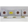 Image 1 : Canada One Cent (3) : - 1979 Turkey Neck / Die Axis Off Slightly - 1979 Double 9 - 1979  (SEE PICS!)