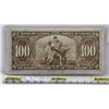 Image 4 : Bank of Canada $100 Bill 1937 : Gordon/Towers #BJ4083752 (See Pics for Varieties, Conditions, Serial