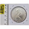 Image 2 : Canada Dollar : 1867-1967 "DIVING GOOSE" (SEE PICS!)  (Listing & Descriptions are a GUIDE ONLY and a
