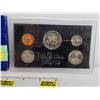Image 2 : United States Proof Set 1971 (SEE PICS!)  (Listing & Descriptions are a GUIDE ONLY and are subject t