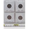 Image 8 : Canada Five Cent (4): 1996 Far 6; 1996 Near 6; 1977 Low 7; 1977 High 7 (SEE PICS!)  (Listing & Descr