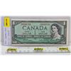 Image 1 : Canada $1 Bill 1954 (Mis-Cut Error?) : Beattie/Rasminsky #CZ8348740  (Note: Error Notes are describe