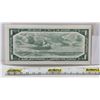 Image 4 : Canada $1 Bill 1954 (Mis-Cut Error?) : Beattie/Rasminsky #CZ8348740  (Note: Error Notes are describe