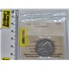 Image 1 : Canada Twenty Five Cent 1911 (ICCS Cert: VG8) (SEE PICS!)  (Listing & Descriptions are a GUIDE ONLY 