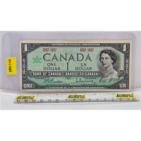 Canada $1 Bill Centennial : Beattie/Rasminsky 1867 1967 (See Pics for Varieties, Conditions, Serial 