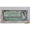 Image 4 : USA $1 Bills (3): 1867 1967 Beattie/Rasminsky (See Pics for Varieties, Conditions, Serial Numbers, P