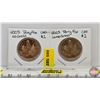 Image 1 : Canada Loonies (2) : - 2005 Terry Fox ~ No Grass - 2005 Terry Fox ~ Some Grass (SEE PICS!)  (Listing