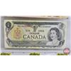 Image 4 : Canada Bills (3): - 1973 $1 : Crow/Bouey #BCL5428287 - 1974 $2 : Crow/Bouey #ARE8488313 - 2005 $10 :