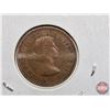 Image 3 : Canada One Cent (2): 1953SF ; 1953NSF (SEE PICS!)  (Listing & Descriptions are a GUIDE ONLY and are 