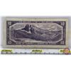 Image 4 : Canada $10 Bill 1954DF "Devil's Face" : Coyne/Towers #DD8146945 (See Pics for Varieties, Conditions,