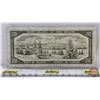 Image 4 : Canada $20 Bill 1954DF "Devil's Face" : Beattie/Towers #CE2291672 (See Pics for Varieties, Condition