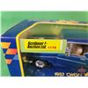 Image 8 : Diecast Car : MOTOR MAX : 1957 Chevrolet Bel Air (Scale 1:24) (Box Measures: 4"H x 9-1/2"W x 4-1/2"D