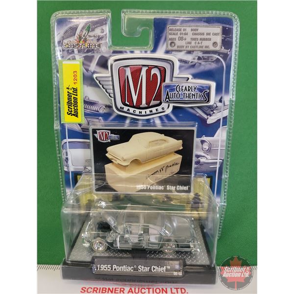M2 Machines : Clearly Auto-Thentics ~ 1955 Pontiac Star Chief (c.2008 Castline)  (SEE PICS!)