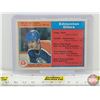 Image 1 : 1982 O-Pee-Chee #99 Wayne Gretzky Team Leaders Scoring Points : Oilers (In Card Sleeve)