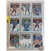 Image 2 : 1980's O-Pee-Chee Hockey Cards - Variety (7 Sheets of 9) : Oilers Incl. Jari Kurri, Mark Messier, Pa