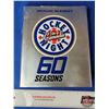 Image 2 : HARDCOVER Book : Hockey Night In Canada 60 Seasons