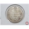 Image 2 : Canada Twenty Five Cent 1932 (SEE PICS!)  (Listing & Descriptions are a GUIDE ONLY and are subject t