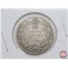 Image 2 : Canada Twenty Five Cent 1934 (SEE PICS!)  (Listing & Descriptions are a GUIDE ONLY and are subject t