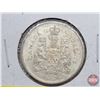 Image 2 : Canada Fifty Cent 1964 (SEE PICS!)  (Listing & Descriptions are a GUIDE ONLY and are subject to chan