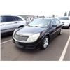 Image 1 : 2007 Saturn Aura