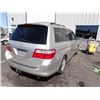 Image 3 : 2005 Honda Odyssey