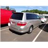 Image 3 : 2006 Honda Odyssey