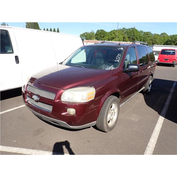 2008 Chevrolet Uplander
