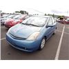 Image 1 : 2007 Toyota Prius