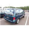 Image 3 : 1995 Plymouth Voyager